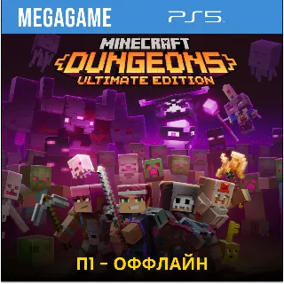 Купить Minecraft Dungeons: Ultimate (PS5/RUS) П1- Оффлайн