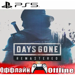 Купить 🎮 Days Gone/Жизнь после Remastered (PS5/RUS) Оффлайн⭕️