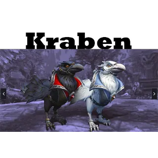 Купить Набор "Крылья и мудрость" battle.net