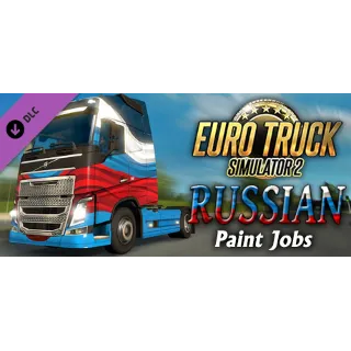 Купить Euro Truck Simulator 2 - Russian Paint Jobs Pack 🎁 STEAM