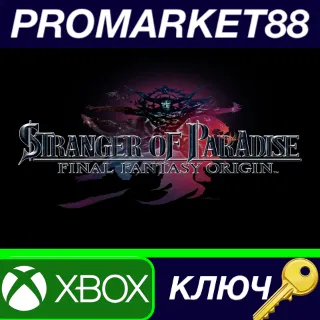 Купить ⭐ Stranger of Paradise: Final Fantasy Origin EU XBOX On
