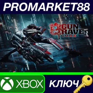 Купить ⭐ Gungrave G.O.R.E EU XBOX One / Xbox Series X|S / Wind