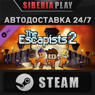Купить The Escapists 2 - Season Pass DLC*STEAM*RU/UA/KZ/СНГ
