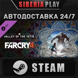 Купить Far Cry® 4 Valley of the Yetis DLC*STEAM*RU/UA/KZ/СНГ