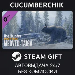 Купить theHunter: Call of the Wild™ - Medved-Taiga ✅ STEAM GIFT AUTO ✅ RU+МИР