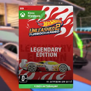 Купить Ключ | HOT WHEELS UNLEASHED™ 2 - Turbocharged - Legendary Edition (XBOX)