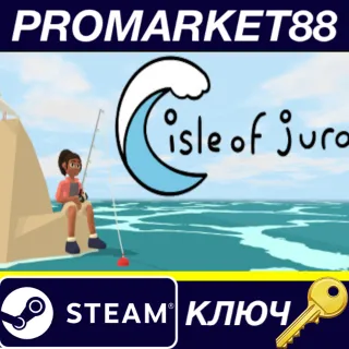Купить ⭐ Isle of Jura Steam КЛЮЧ 🔑 GLOBAL (NO TR)