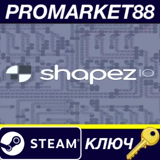 Купить ⭐ shapez EU Steam КЛЮЧ 🔑 ЕВРОПА