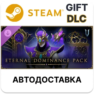 Купить V Rising - Eternal Dominance Pack | Steam ДЛС