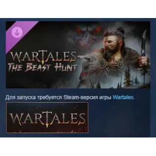 Купить Wartales: Контракт Охота на Зверя DLC STEAM РОССИЯ