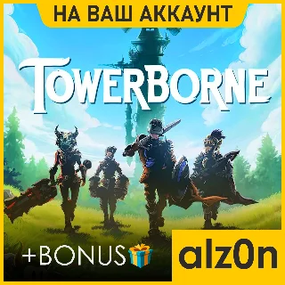Купить 🟥 Towerborne + 450 игр 🧿 ПК・ОНЛАЙН