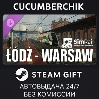 Купить SimRail - The Railway Simulator: Lodz - Warsaw ✅ STEAM