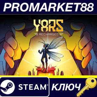 Купить ⭐ Yars: Recharged Steam КЛЮЧ 🔑 GLOBAL (NO TR)