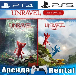 Купить 🎮 Unravel + Unravel 2 (PS4/PS5/ENG) Аренда 🔰