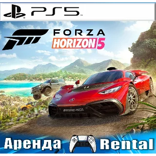 Купить 🎮 Forza Horizon 5 (PS5/RUS) Аренда 🔰