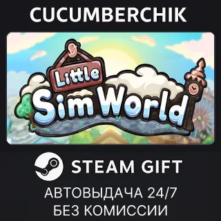 Купить Little Sim World ✅ STEAM GIFT AUTO ✅ RU+МИР