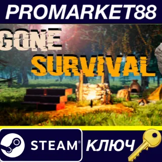 Купить ⭐ Gone: Survival Steam КЛЮЧ 🔑 GLOBAL (NO TR)