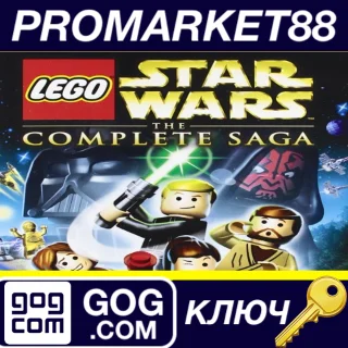 Купить ⭐ LEGO Star Wars: The Complete Saga GOG КЛЮЧ 🔑 GLOBAL (N