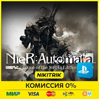 Купить 💜 NieR: Automata Game of the YoRHa | PS5 | БЫСТРО 💜
