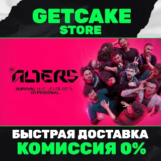 Купить ⭐ The Alters | ОНЛАЙН ПК + 350 ИГР