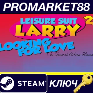 Купить ⭐ Leisure Suit Larry 2 Looking For Love (In Several Wro