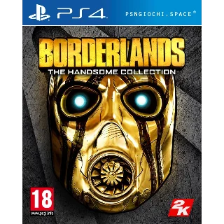 Купить Borderlands: The Handsome (PS5/RUS) П3 - Активация