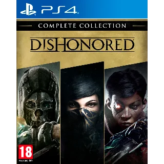 Купить Dishonored Полный сборник (PS5/RUS) П3 - Активация
