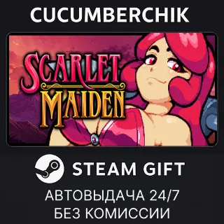 Купить Scarlet Maiden ✅ STEAM GIFT AUTO ✅ RU+МИР