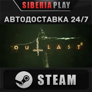 Купить Outlast 2 STEAM АВТО RU/UA/KZ/СНГ