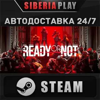 Купить Ready Or Not STEAM АВТО RU/UA/KZ/СНГ