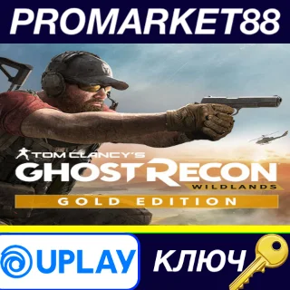 Купить ⭐ Tom Clancy's Ghost Recon Wildlands Gold Edition NA Ub