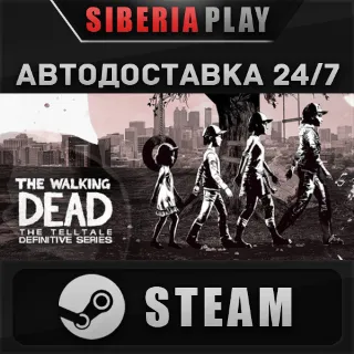 Купить The Walking Dead: The Telltale Definitive Series STEAM