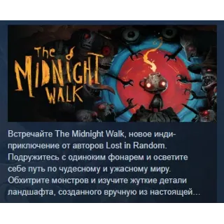 Купить The Midnight Walk 💎 АВТОДОСТАВКА STEAM GLOBAL МГНОВЕННО ЛИЦЕНЗИЯ