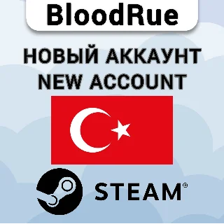 Купить НОВЫЙ Аккаунт в STEAM с регионом ТУРЦИЯ (TR) | Steam