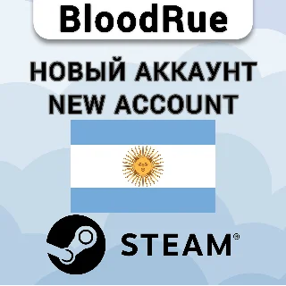 Купить НОВЫЙ Аккаунт в STEAM с регионом АРГЕНТИНА (ARG) |Steam