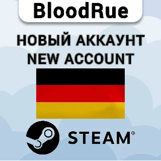 Купить НОВЫЙ Аккаунт в STEAM с регионом ГЕРМАНИЯ (DE) | Steam