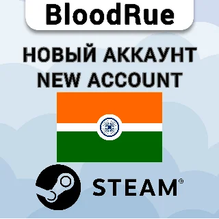 Купить НОВЫЙ Аккаунт в STEAM с регионом ИНДИЯ (IN) | Steam
