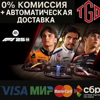 Купить ⚡ F1® 25-Iconic Edition Steam УК+Китай+РФ сменой регион