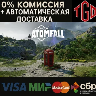 Купить 🔥 Atomfall-Deluxe Edition |Steam РФ+КЗ+УА+СНГ+АР+ТР+CN
