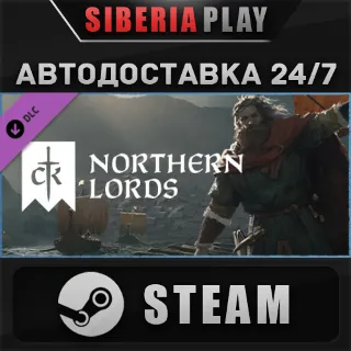 Купить Crusader Kings III: Northern Lords DLC STEAM АВТО RU