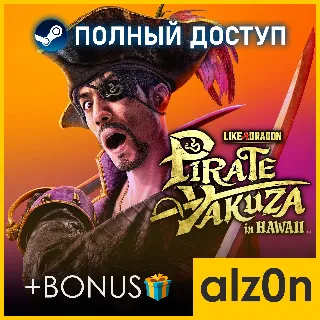 Купить 🟥 LaD: Pirate Yakuza in Hawaii 🧿 ПОЛНЫЙ ДОСТУП・STEAM
