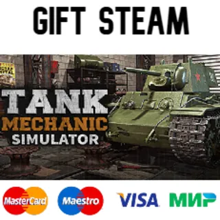 Купить Tank Mechanic Simulator | 🔥 steam RU/UA/KZ