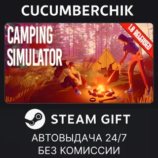 Купить Camping Simulator: The Squad ✅ STEAM GIFT AUTO ✅ RU+МИР