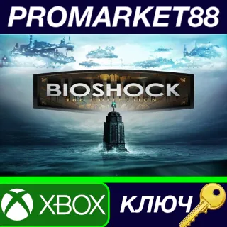 Купить ⭐ Bioshock: The Collection UK XBOX One КЛЮЧ 🔑 UK