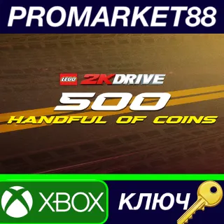 Купить LEGO 2K Drive - Handful of Coins XBOX One / Xbox Series