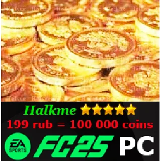 Купить МОНЕТЫ EA Sports FC 25 (FIFA 25) Ultimate Team PC Coins