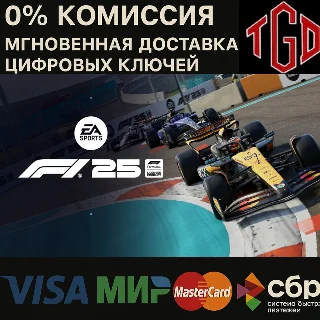 Купить F1® 25 Standard Edition Xbox Series X|S КЛЮЧ