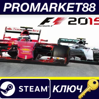 Купить ⭐ F1 2015 US Steam КЛЮЧ 🔑 США