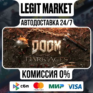 Купить DOOM: The Dark Ages / Steam АВТО / РУ + МИР