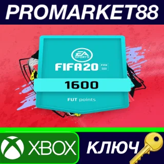 Купить ⭐ FIFA 20 - 1600 FUT Points XBOX One КЛЮЧ 🔑 GLOBAL (NO T